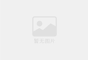 涪陵混凝土拆除公司的电话号码是多少？